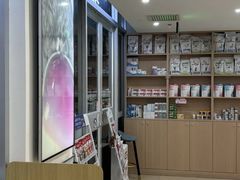 -美迦爱-牙专科·兔科·骨科诊疗中心(北苑店)
