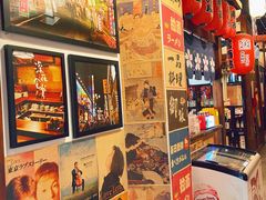 -円满日式居酒屋(蓉花路美食街店)