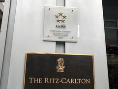 -广州富力丽思卡尔顿酒店