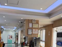 -德标艾诺口腔(敦化路店)