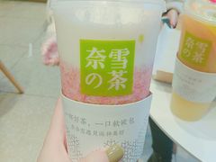 -奈雪的茶(大悦城店)