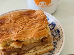 -中关村茶点
