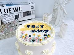 -蜜肆动物奶油蛋糕·个性定制·下午茶甜品