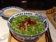 -雁滩白记·兰州牛肉面