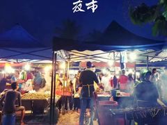 -瓜镇夜市