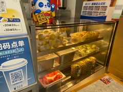 -茶百道(朝阳北路店)