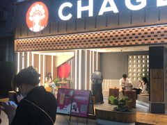 -霸王茶姬(正佳广场店)
