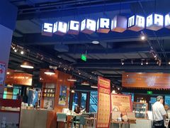 -sugarman espresso素饮糖人高新咖啡工厂