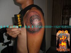 点击看大图 -小辫刺青洗纹身