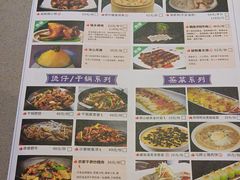 -万达广场(南宁青秀店)