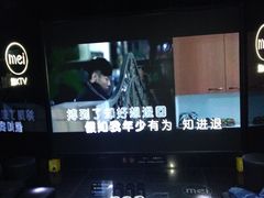 -魅KTV·AI辅唱(人民广场旗舰店)