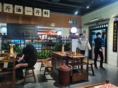 -楠火锅(龙阳广场店)