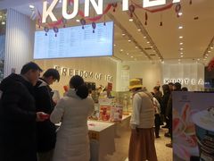 -KUNCHA鲲茶·江西制茶(铜锣湾店)