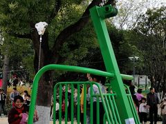 -宁波儿童公园(鄞州区)