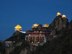 -老君山风景名胜区