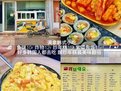 -宾朋海鲜特色美食餐厅·纯手工鲅鱼水饺(兴海路店)