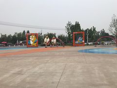 -北戴河圣蓝海洋公园