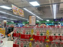 -永辉超市(鲁谷店)