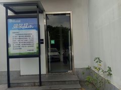 -宁海县图书馆