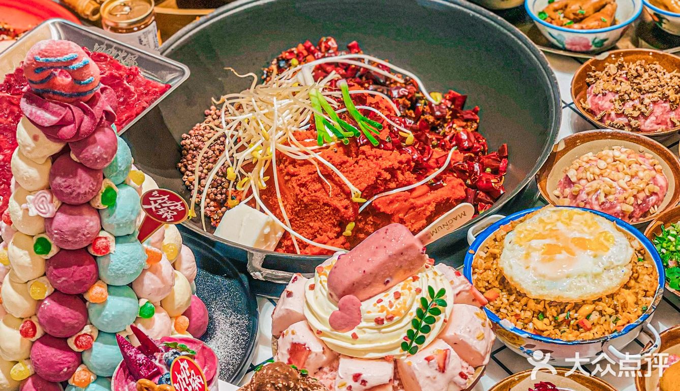 昆明来这儿一家就够了‼️火锅➕甜品