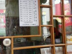 android_upload_pic-大舞台剧场