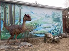 -国家植物园南园