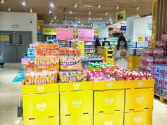 -BIGOFFS 超级折扣(仁恒伊势丹店)