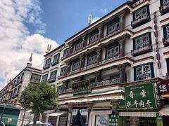 -老光明岗琼甜茶馆