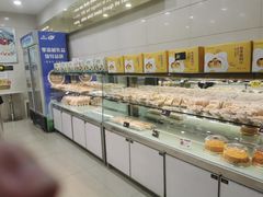 -喜莲娜动物奶油生日蛋糕(白云店)