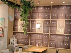 -必胜客(WOW昙华林店)