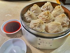 -笑云开汤包店(网巾市店)