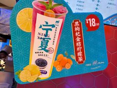 -阿里疆Alijiang·丝路美食·异域风情·清真(长楹天街店)