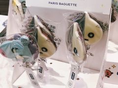 -巴黎贝甜(华堂新辰汇店)