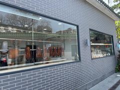 -粥旺庄(芳村店)