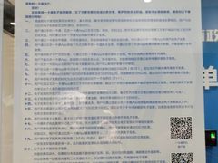 -市政交通一卡通(西单客服中心)