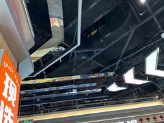 -醉人椒麻辣香锅(王府井喜悦店)