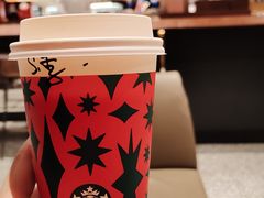 -星巴克臻选(北京颐堤港中心第二店)