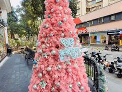 -秘密旅行Bonjour(黑金冠 江南西店)