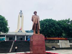 -聂荣臻元帅陈列馆