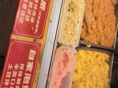 -丁家坡洋芋·观音桥好吃街A区(全国总店)