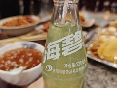 -小街天府(西工小街店)