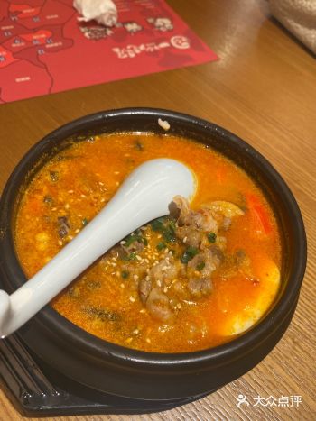 #艾特你的饭搭子请你吃柴米油盐  排队排了大概是20