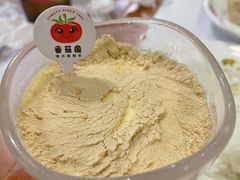 木糠布丁-番茄屋葡式美食(总店)