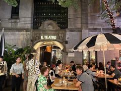 -IL TEATRO 精品意大利餐厅