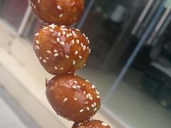 -邓记新一代糖油果子(四川煤管局供销公司职工宿舍店)