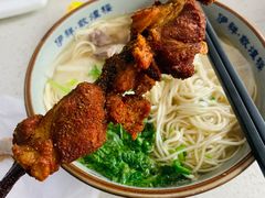 牛肉串-伊祥·敦煌楼