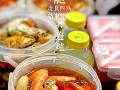-金龙·打边炉(武进路店)