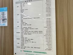 -上海市皮肤病医院(武夷路院区)