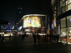 android_upload_pic-大悦城(沈阳中街店)