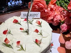 -流酥可心·牛乳蛋糕商店(禾祥西路店)